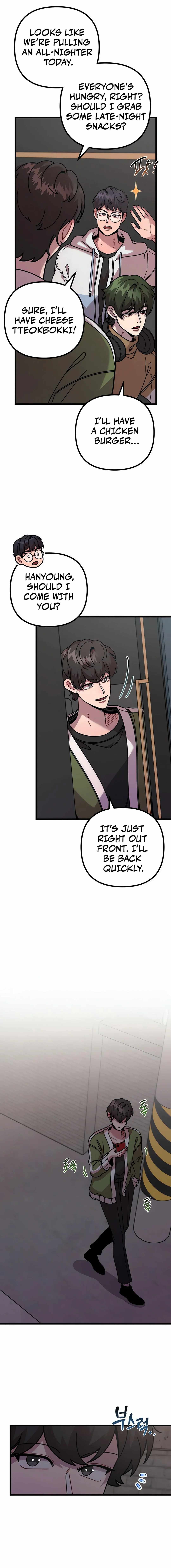 Musician Genius Who Lives Twice Chapter 69 20